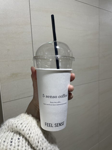 파이브센소커피 이미지