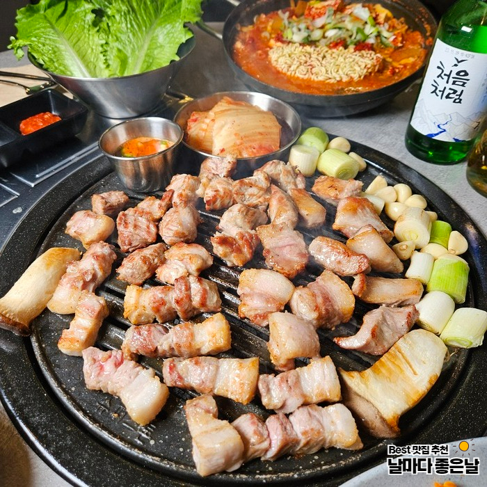 대호환경 이미지