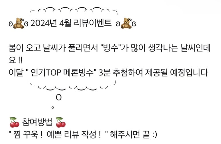 오늘다믄 이미지