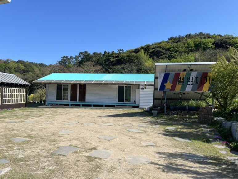 금오도별밤지기펜션 이미지