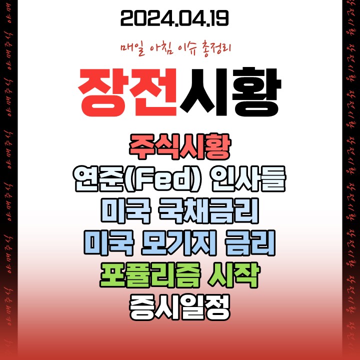 (주)유디바이오 이미지