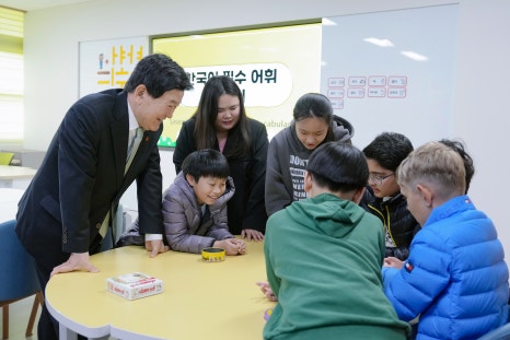 제주아라교육 이미지