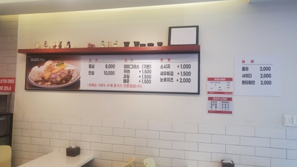 이레솔루션 이미지