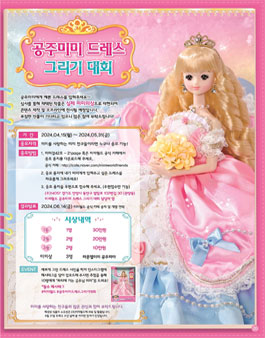 미미디자인 이미지