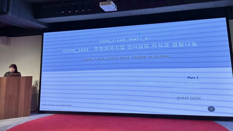 (주)지식과나눔 이미지