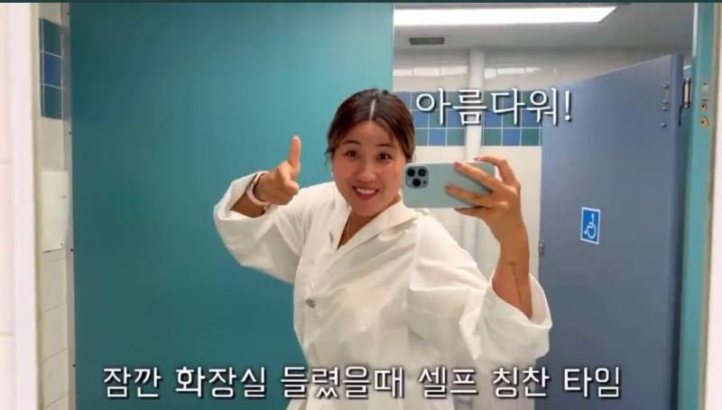 삼성산부인과 이미지