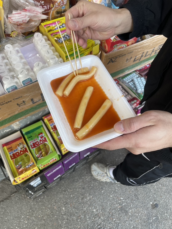 동화문구사 이미지