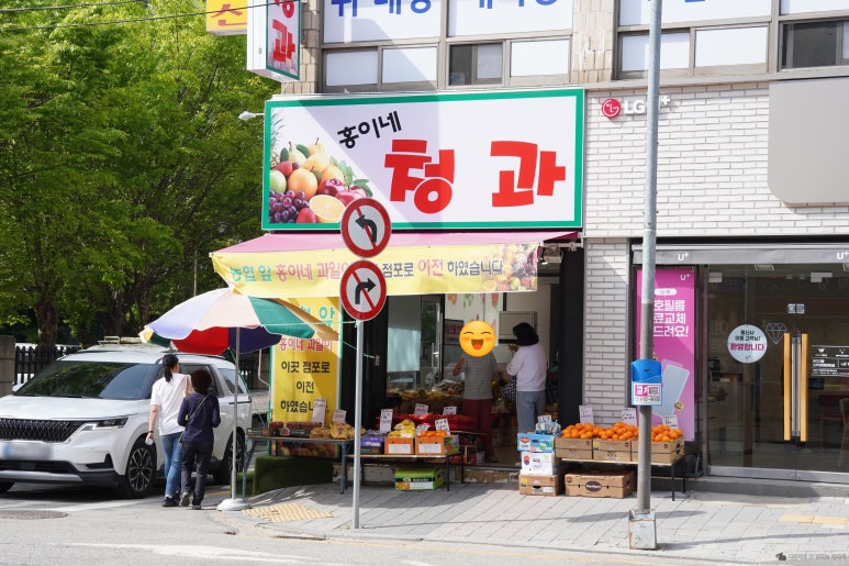 반월농협 안산지점 이미지