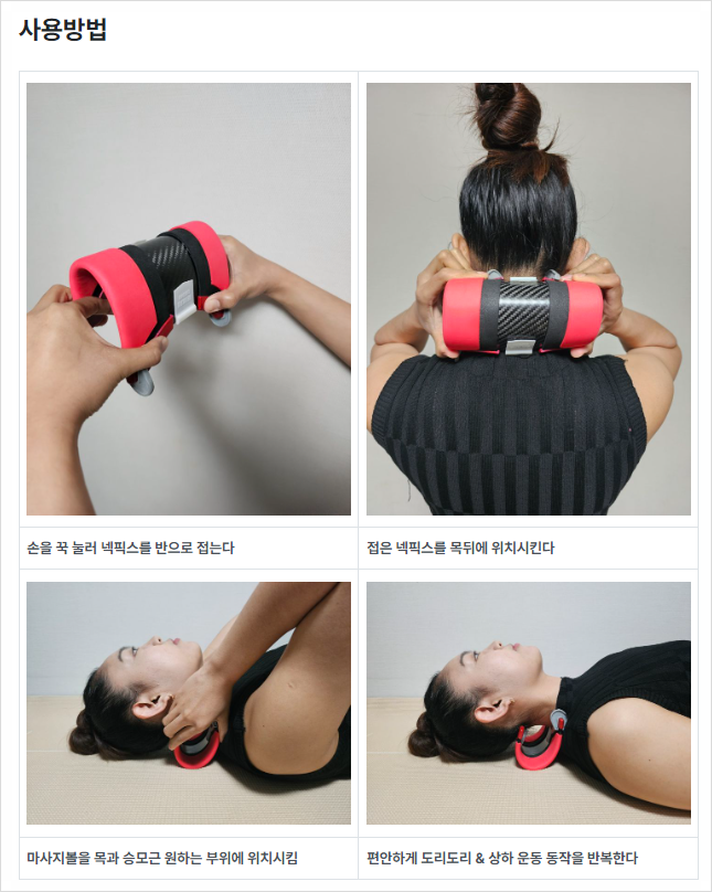 픽스컴퓨터 이미지