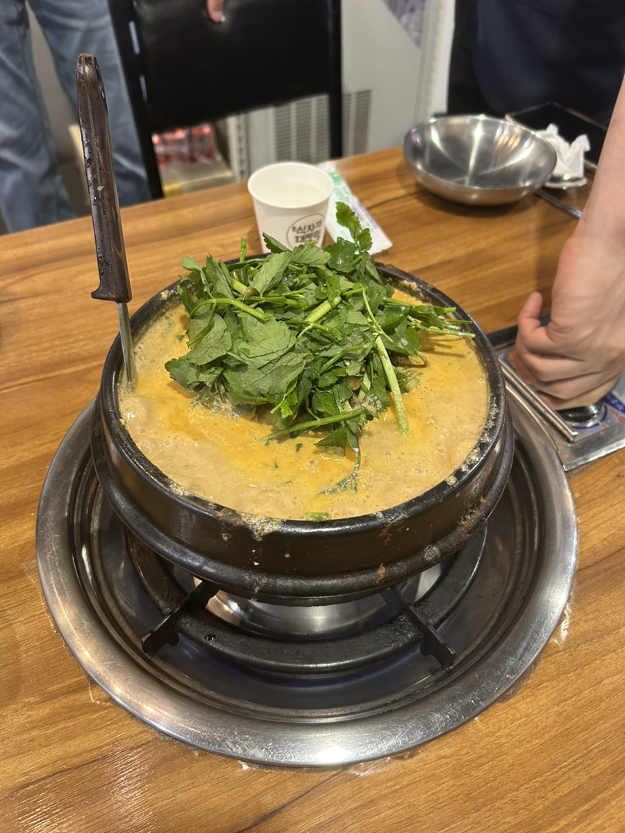 영미오리탕 이미지