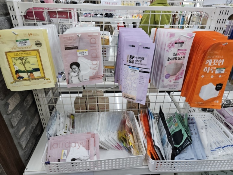 굿윌하단점 이미지