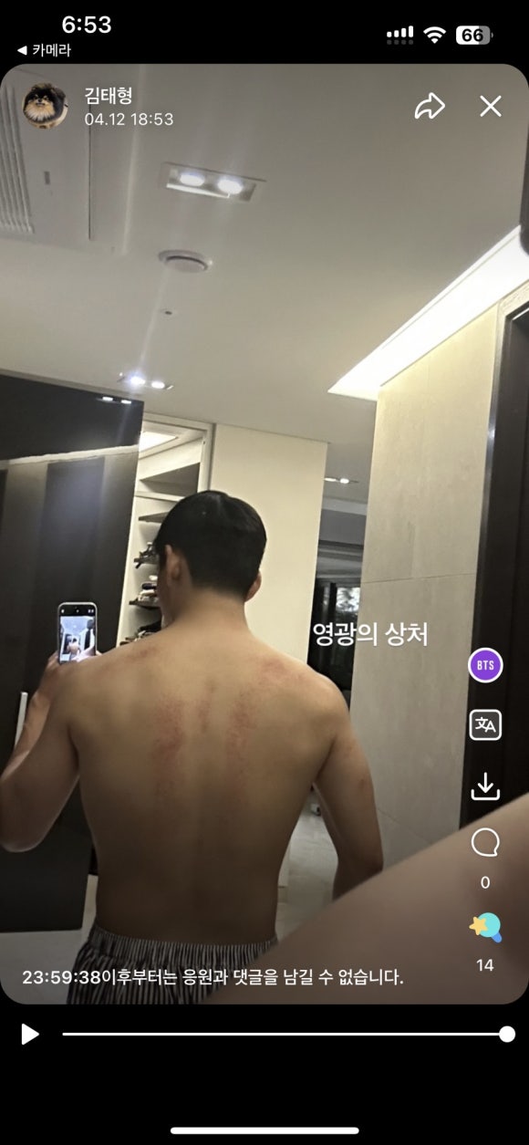 불량공주 이미지