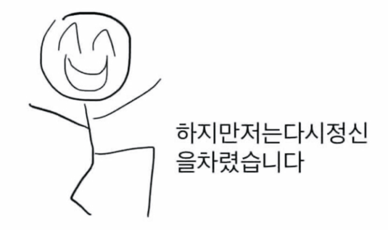 은행나무연수원 이미지