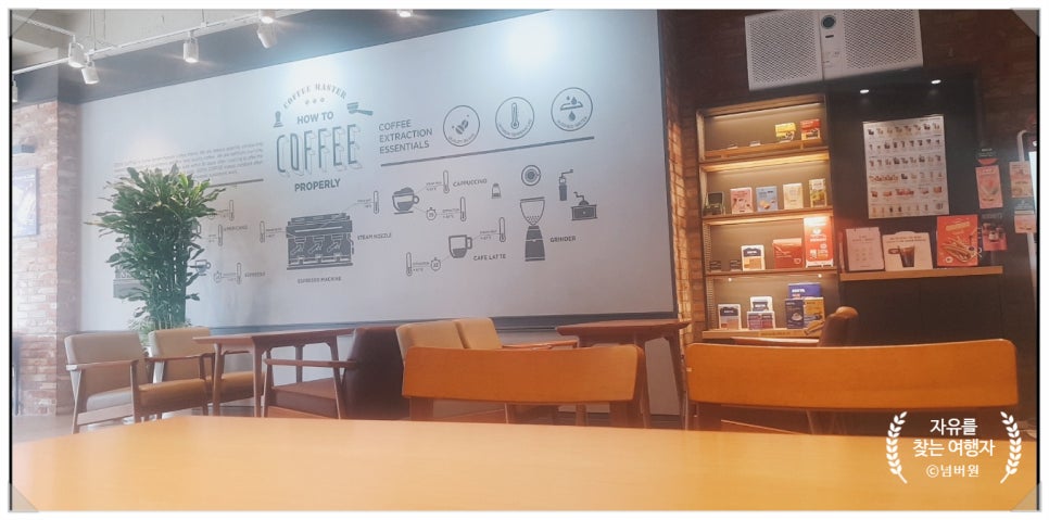 이디야커피평화 이미지