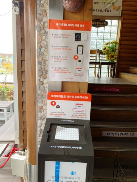 디자인도듬 이미지
