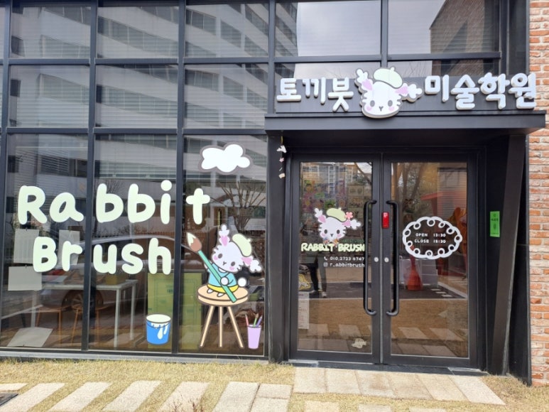 엘림커피 이미지