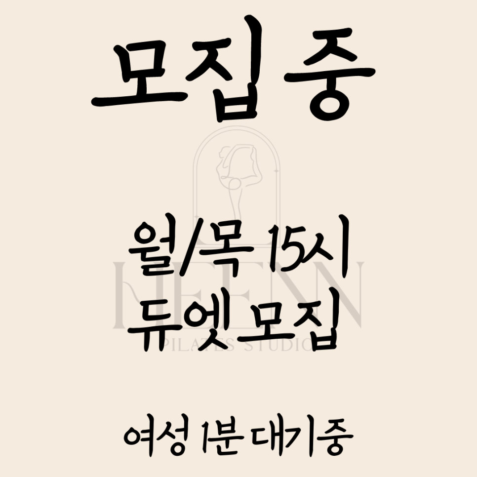 백련스튜디오 이미지