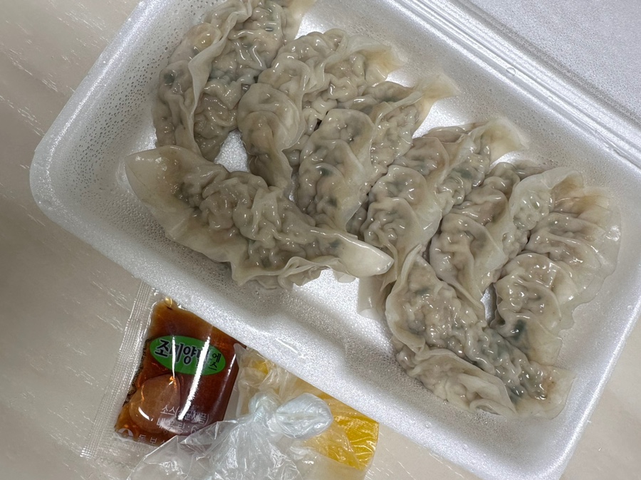 도너킹 이미지