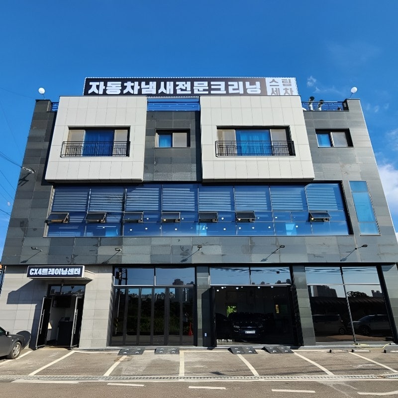 로파우사다 이미지