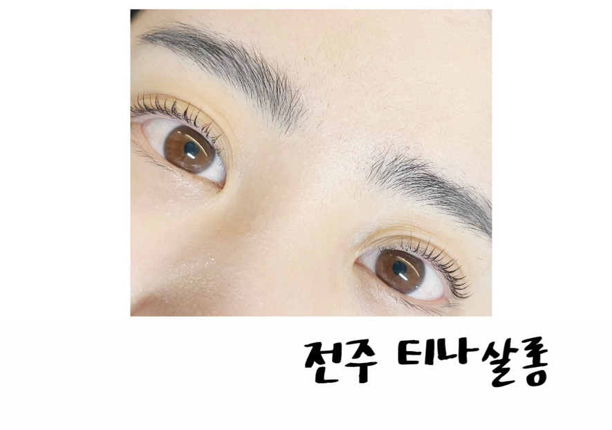티나살롱 이미지