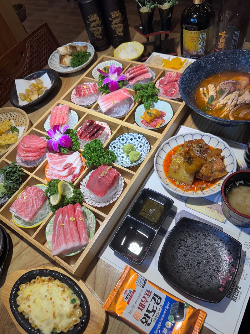 만나참치 이미지