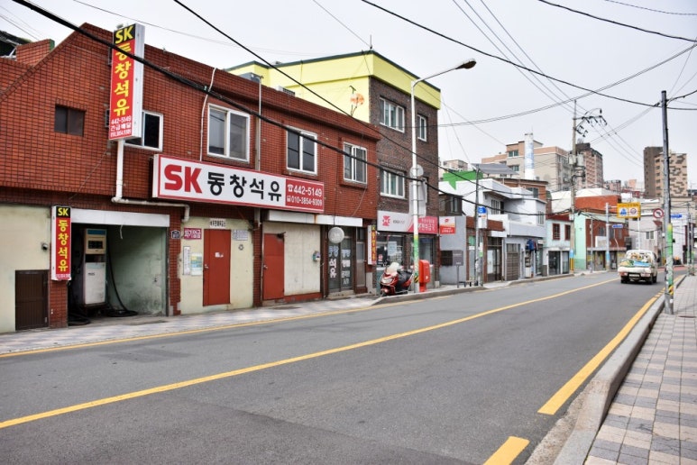 동창석유 이미지