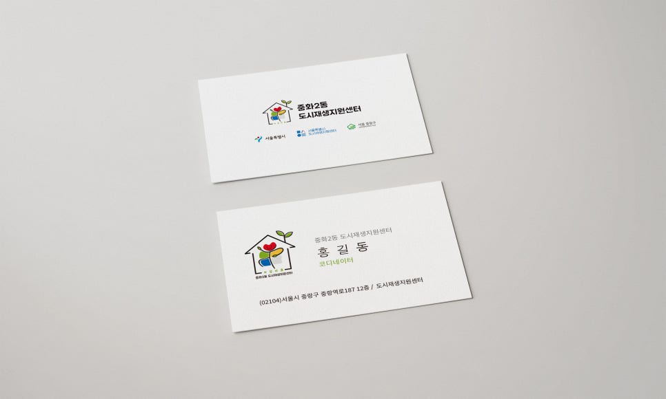 디자인보담 이미지