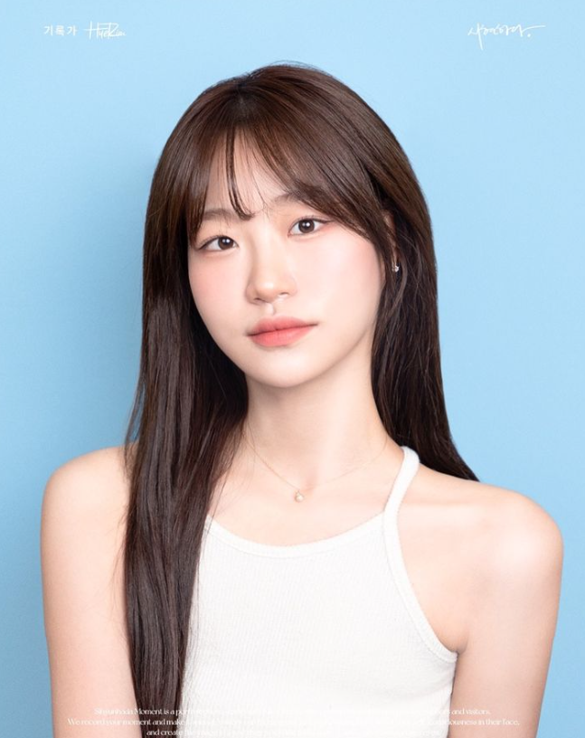 선진미용실 이미지
