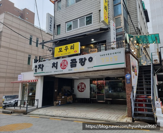 한우특별시 이미지