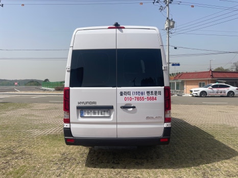 청주제일흥덕영업소 이미지