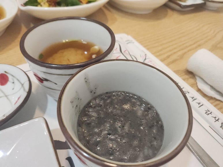 본참치 이미지