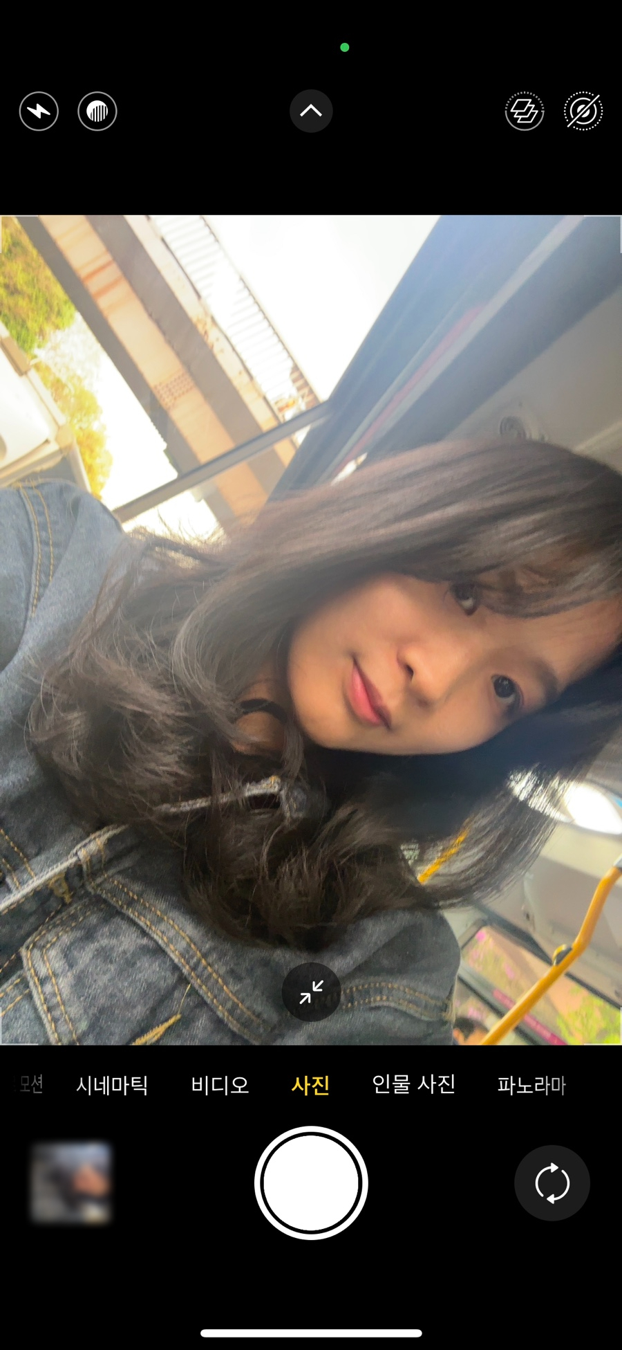리안헤어 강남일원점 이미지