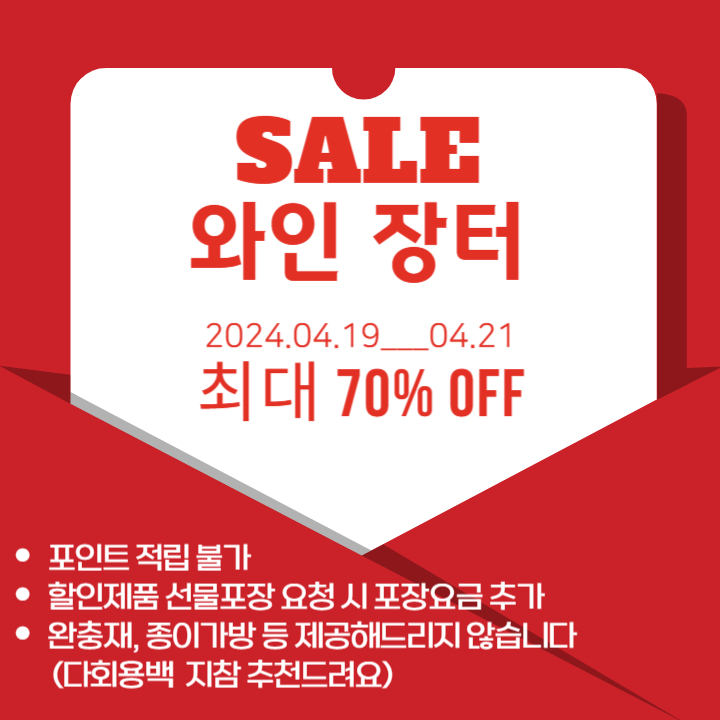 쏨마켓 이미지