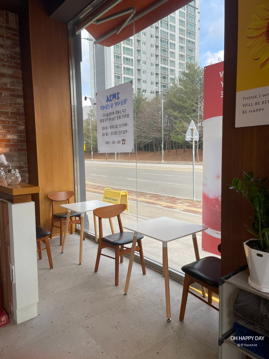 이끌림디저트 이미지