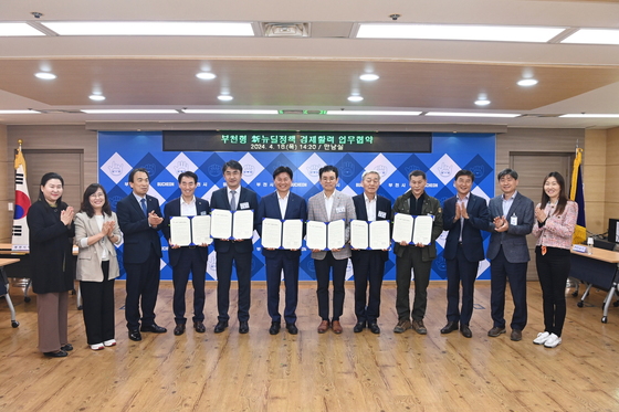 (주)씨앤씨네트웍스 이미지