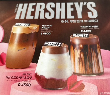 이디야광주그랜드 이미지