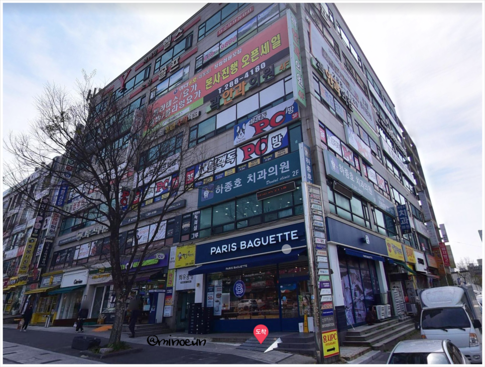 파리바게뜨화봉 이미지