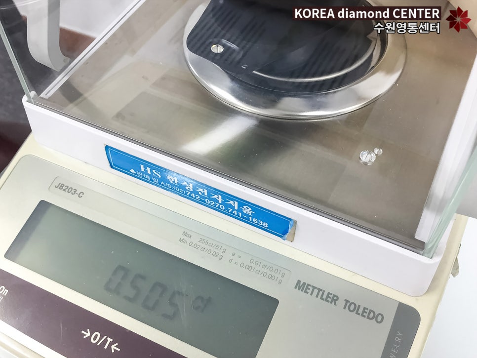 천안저울 이미지