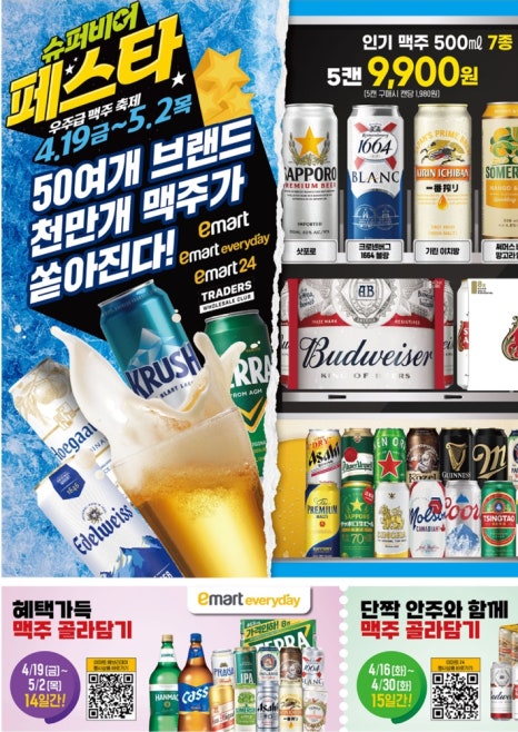 대림카클리닉 이미지