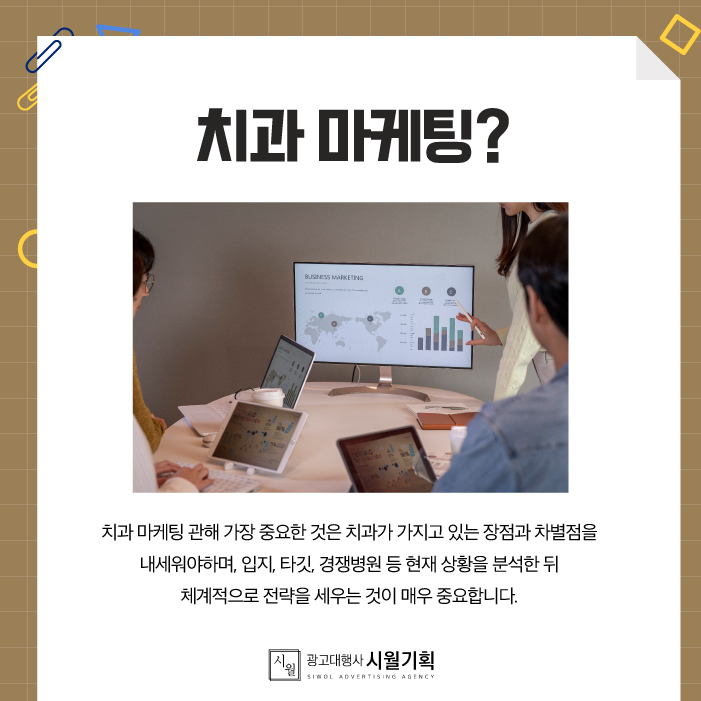 시월기획 이미지
