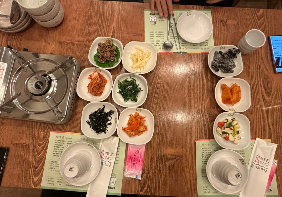 등대식당 이미지