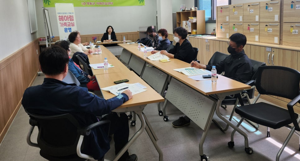 (주)헤아림 이미지