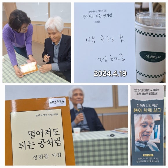 영일광고 이미지