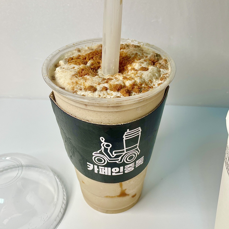 카페인중독안산상록구점 이미지