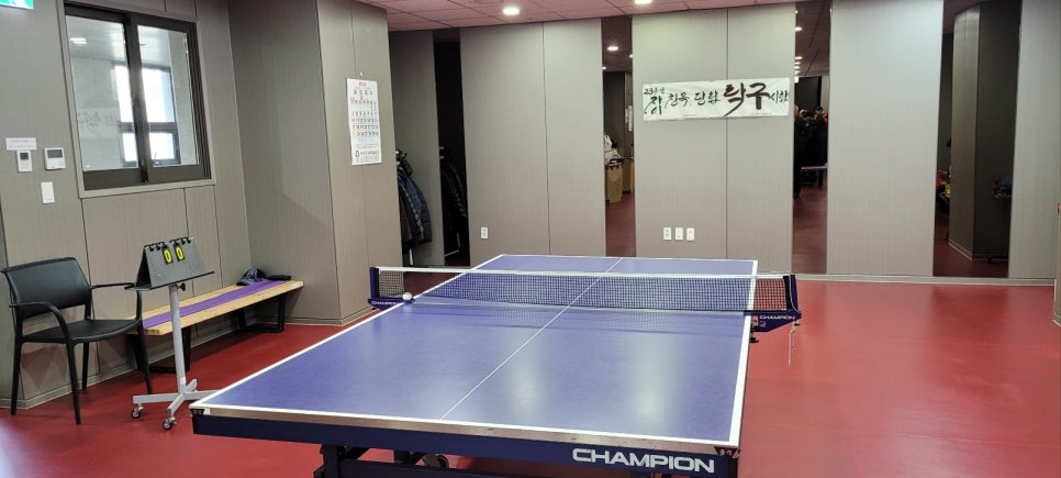 스프링타운 이미지