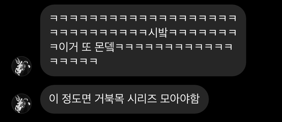 시품스토어 이미지