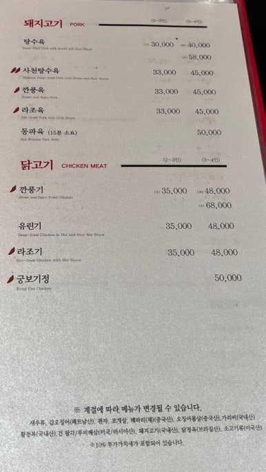 아서원 이미지