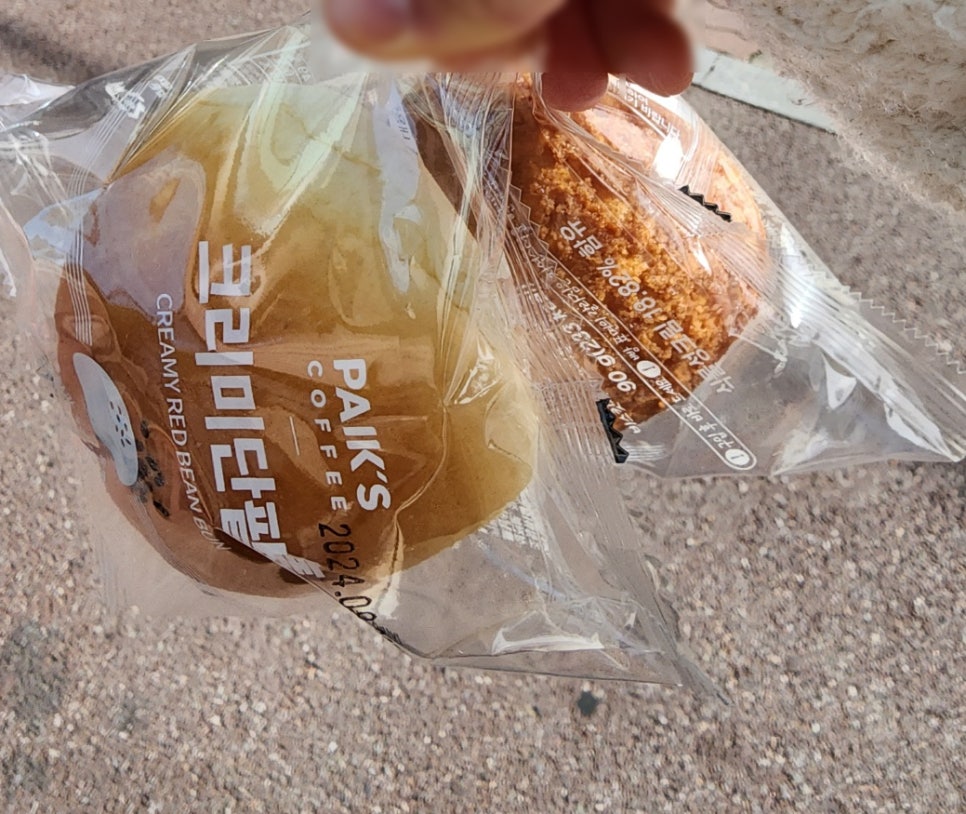 승리다방 이미지