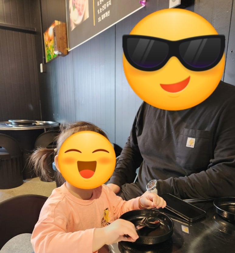 서촌1구 이미지