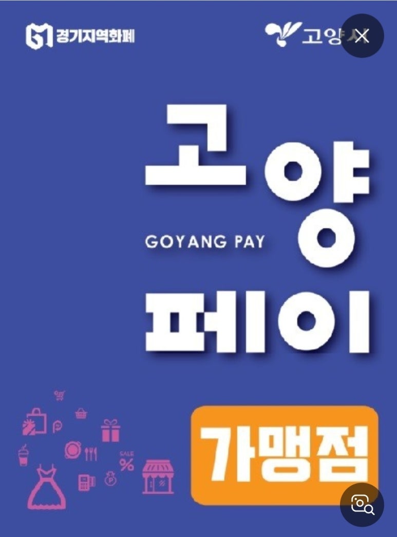 공본스터디카페일산탄현센터 이미지
